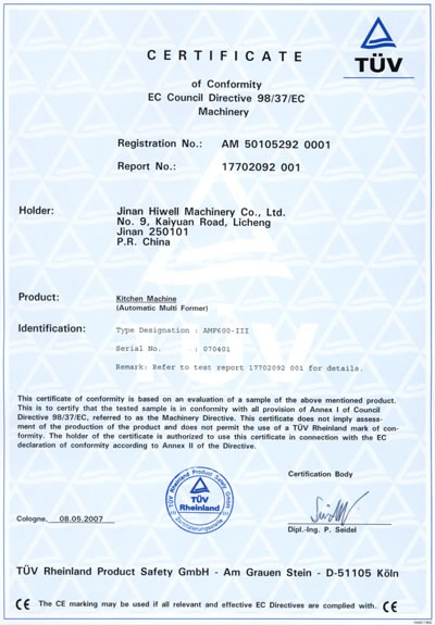 Certificados de la empresa